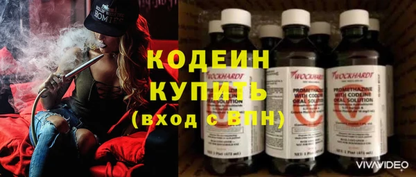 MDMA Premium VHQ Бугульма